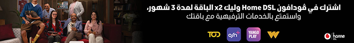 موقع تقرير الاخباري